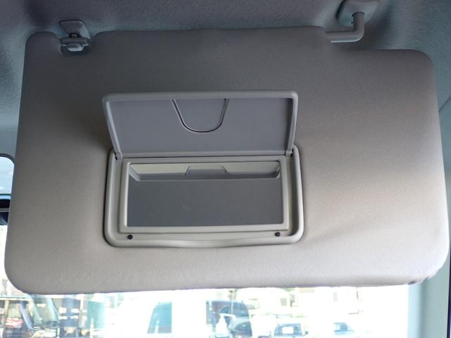 フレアワゴンタフスタイル ハイブリッドＸＴ　ターボ　純正８インチナビ　全方位モニター　フルセグ　両側電動スライドドア　前後ドラレコ　ヘッドアップディスプレイ　アダプティブクルーズコントロール　デュアルカメラブレーキサポート　ＥＴＣ　シートヒータ（49枚目）