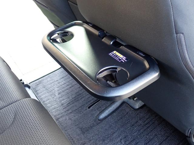 フレアワゴンタフスタイル ハイブリッドＸＴ　ターボ　純正８インチナビ　全方位モニター　フルセグ　両側電動スライドドア　前後ドラレコ　ヘッドアップディスプレイ　アダプティブクルーズコントロール　デュアルカメラブレーキサポート　ＥＴＣ　シートヒータ（52枚目）