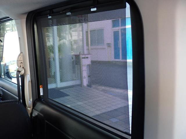 フレアワゴンタフスタイル ハイブリッドＸＴ　ターボ　純正８インチナビ　全方位モニター　フルセグ　両側電動スライドドア　前後ドラレコ　ヘッドアップディスプレイ　アダプティブクルーズコントロール　デュアルカメラブレーキサポート　ＥＴＣ　シートヒータ（55枚目）