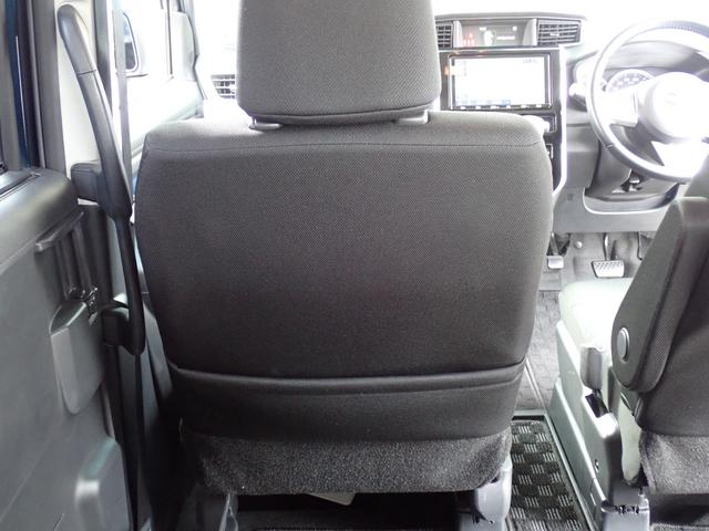 ルーミー カスタムG 純正9インチナビ フルセグ バックモニター 両側パワースライドドア ETC クルーズコントロール 衝突回避支援ブレーキ 車線逸脱警報 コーナーセンサー 誤発進抑制制御 オートハイビーム ドラレコ(53枚目)