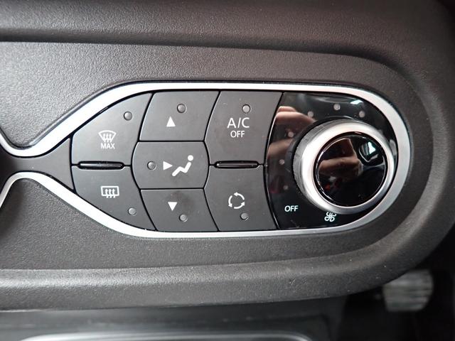 トゥインゴ インテンス　ＥＤＣ　エディション　フィナル　ターボ　純正ディスプレイオーディオ　バックモニター　車線逸脱警報　クルーズコントロール　バックソナー　ＥＴＣ２．０　前席シートヒーター　アイドリングストップ　ワンオーナー車　３００台限定車　スペアキー（25枚目）