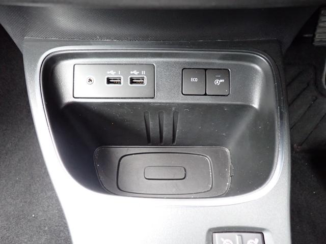 トゥインゴ インテンス　ＥＤＣ　エディション　フィナル　ターボ　純正ディスプレイオーディオ　バックモニター　車線逸脱警報　クルーズコントロール　バックソナー　ＥＴＣ２．０　前席シートヒーター　アイドリングストップ　ワンオーナー車　３００台限定車　スペアキー（28枚目）