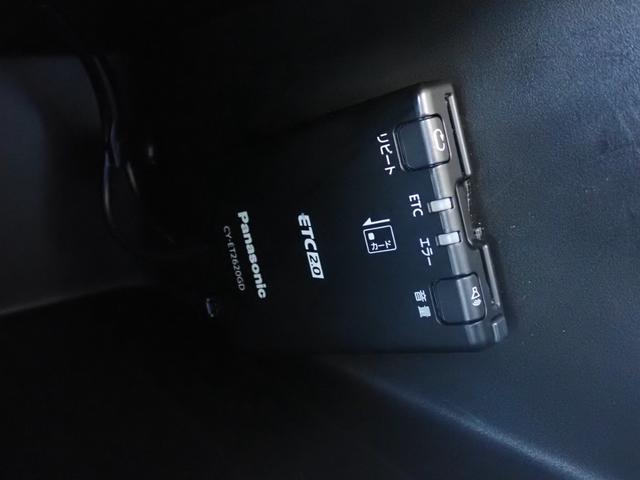 トゥインゴ インテンス　ＥＤＣ　エディション　フィナル　ターボ　純正ディスプレイオーディオ　バックモニター　車線逸脱警報　クルーズコントロール　バックソナー　ＥＴＣ２．０　前席シートヒーター　アイドリングストップ　ワンオーナー車　３００台限定車　スペアキー（32枚目）