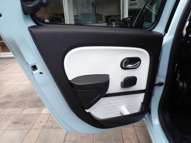 トゥインゴ インテンス　ＥＤＣ　エディション　フィナル　ターボ　純正ディスプレイオーディオ　バックモニター　車線逸脱警報　クルーズコントロール　バックソナー　ＥＴＣ２．０　前席シートヒーター　アイドリングストップ　ワンオーナー車　３００台限定車　スペアキー（55枚目）