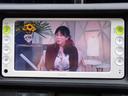 G 車検整備付 純正ナビ TV バックモニター ETC オートライト ステアリングスイッチ スマートキー プッシュスタート シートリフター 電動格納ミラー(21枚目)