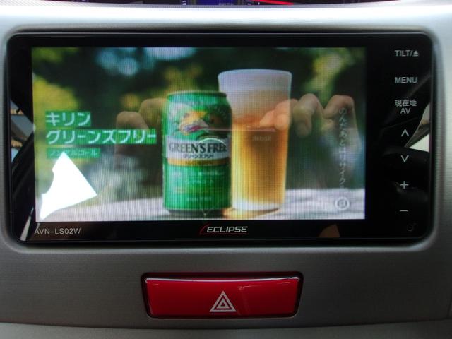 ムーヴ カスタムＲＳターボ　走行４５３００キロ　プッシュスタート　社外ナビ・ＴＶ　ＥＴＣ　Ｂカメラ　ドラレコ　Ｂｌｕｅｔｏｏｔｈ　ＭＯＭＯステアリング　ＨＩＤオートライト　フォグランプ　１５インチＡＷ　キーレス車検令和８年２月（13枚目）