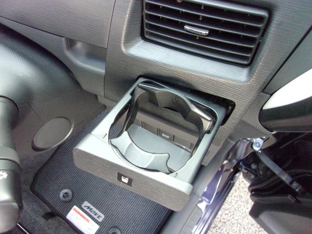ムーヴ カスタムＲＳターボ　走行４５３００キロ　プッシュスタート　社外ナビ・ＴＶ　ＥＴＣ　Ｂカメラ　ドラレコ　Ｂｌｕｅｔｏｏｔｈ　ＭＯＭＯステアリング　ＨＩＤオートライト　フォグランプ　１５インチＡＷ　キーレス車検令和８年２月（43枚目）