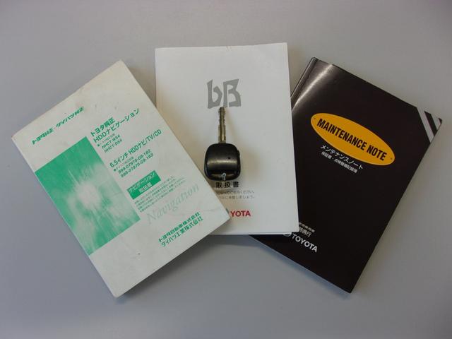 ｂＢ Ｚ　Ｘバージョン　走行４２０００キロ　純正ナビ　ＣＤ　ＥＴＣ　革巻ステアリング　フォグランプ　電動格納ミラー　プライバシーガラス　ベンチシート　純正１５インチＡＷ　キーレス（58枚目）