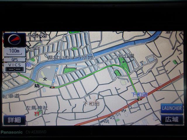 プリウス Sツーリングセレクション プッシュスタート 社外ナビ・TV バックカメラ ETC Bluetooth ステアリングスイッチ LEDオートライト 皮調シートカバー ローダウン 純正17インチAW スマートキー 車検令和8年3月(11枚目)