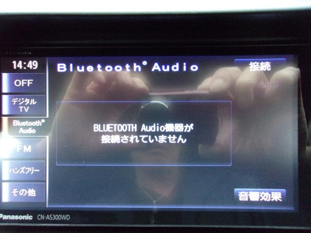 プリウス Sツーリングセレクション プッシュスタート 社外ナビ・TV バックカメラ ETC Bluetooth ステアリングスイッチ LEDオートライト 皮調シートカバー ローダウン 純正17インチAW スマートキー 車検令和8年3月(14枚目)