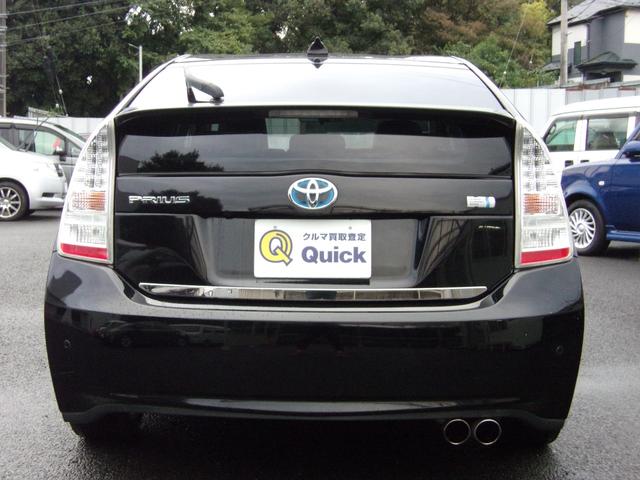 プリウス Sツーリングセレクション プッシュスタート 社外ナビ・TV バックカメラ ETC Bluetooth ステアリングスイッチ LEDオートライト 皮調シートカバー ローダウン 純正17インチAW スマートキー 車検令和8年3月(21枚目)