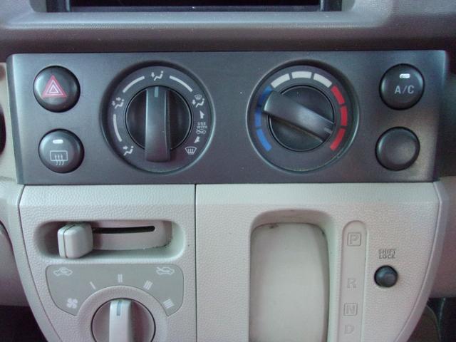 エブリイ PAハイルーフ4WD 純正AM/FMラジオ ETC 両側スライドドア レベライザー 社外13インチアルミホイール 車検令和8年10月(11枚目)