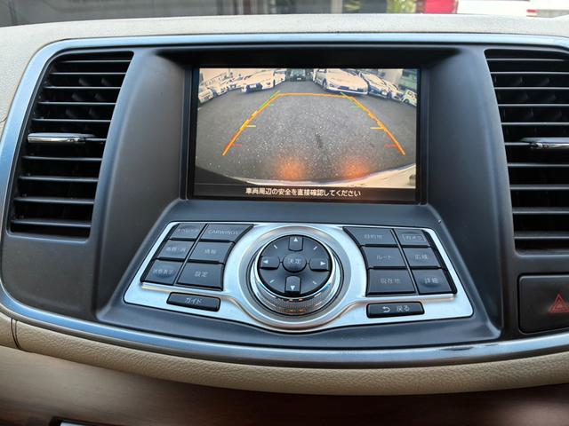 ティアナ 250XL ETC バックカメラ ナビ TV アルミホイール CVT キーレスエントリー 盗難防止システム パワーシート CD DVD再生 ミュージックプレイヤー接続可 衝突安全ボディ ABS エアコン(4枚目)