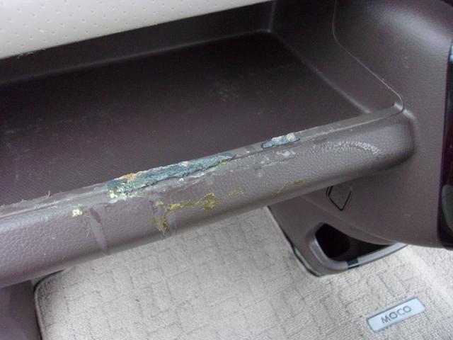 モコ ドルチェＸ　プッシュスタート　社外ナビ・ＴＶ　Ｂｌｕｅｔｏｏｔｈ　ＥＴＣ　ドラレコ　Ａストップ　ＨＩＤオートライト　フォグ　革巻ステアリング＆スイッチ　社外１６インチＡＷ　キーレス　車検令和９年１１月（68枚目）