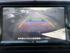 バックカメラ装備。駐車が苦手な方には欠かせません。 6