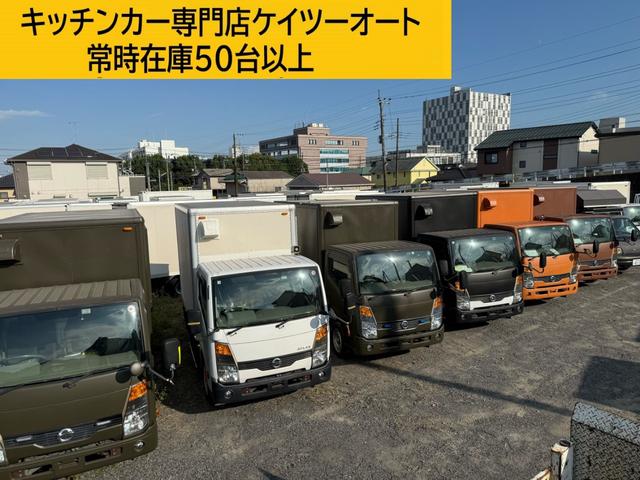 キャリイトラック キッチンカー 脱着式キッチンBOX(工具不要)冷凍冷蔵庫・2槽シンク・給排水タンク各100L・外部電源口・跳ね上げ式ハッチ・換気扇・折り畳みカウンター ・照明☆道路交通法上の荷物の高さ制限OK(2.5m以下)(24枚目)