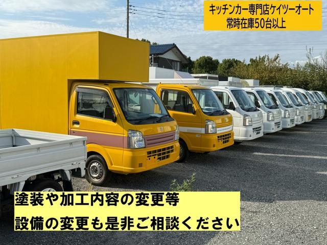 キャリイトラック キッチンカー 換気扇、外部電源口、販売口左跳ね上げ、移動販売、ケータリングカーとしても♪(18枚目)