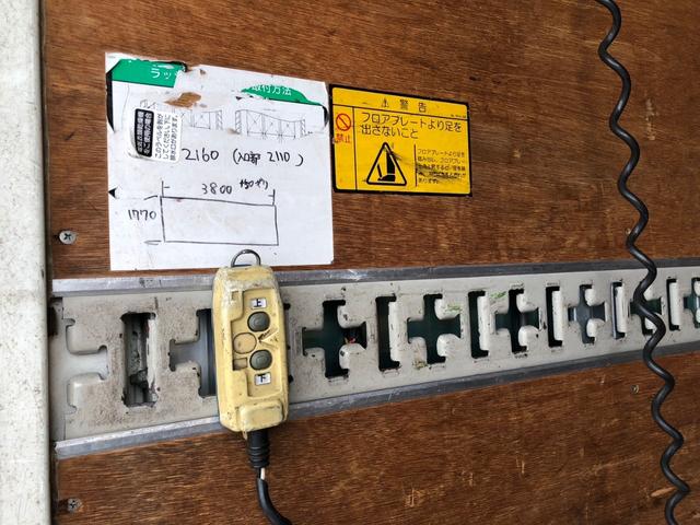 デュトロハイブリッド パネルバン、アルミバン、パワーゲート(25枚目)