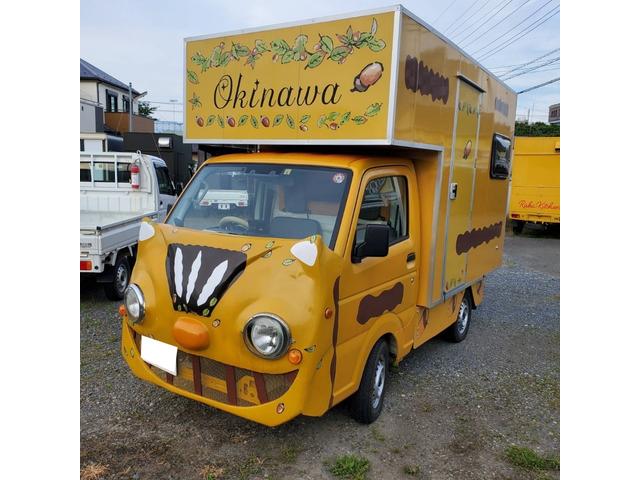 キャリイトラック キャンピングカー、加工車８ナンバー普通車登録　ミニキッチン、エアコン、ベットキット、ポータブルナビ、バックカメラ（2枚目）