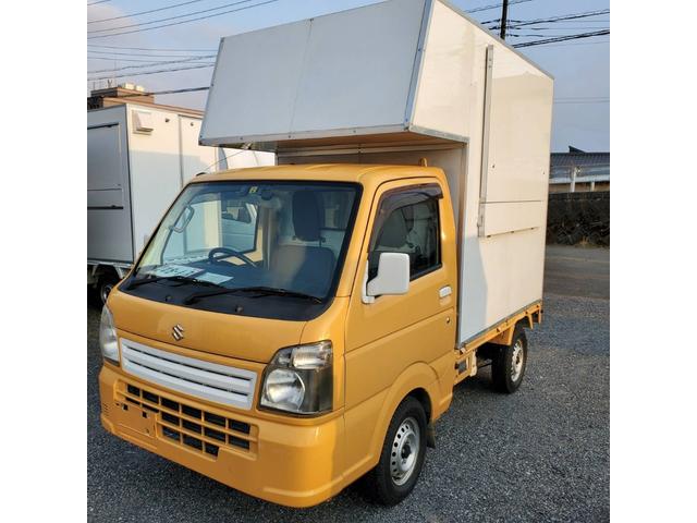 キャリイトラック キッチンカー（3枚目）