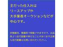 キッチンカー　・ＥＴＣ・冷凍冷蔵庫・２槽シンク（給排水工事済み）・給・排水タンク１００Ｌｘ２ヶ・左側跳ね上げ販売口、カウンター付・換気扇（20枚目）