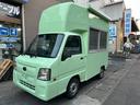 サンバートラック ＴＢ　キッチンカー　特種用途・加工車登録（普通車８ナンバー）ポータブル冷蔵庫、２槽シンク、給排水タンク（オーブンは付きません）（8枚目）