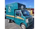 キャリイトラック キッチンカー 3槽シンク、跳ね上げ販売口サッシ窓、換気扇 中古車画像_4