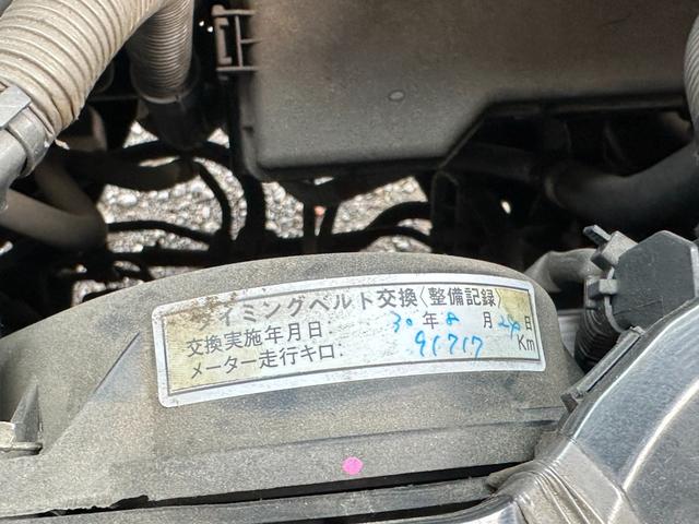 ハイエースバン Ｌｏｎｇ　ＤＸ（49枚目）