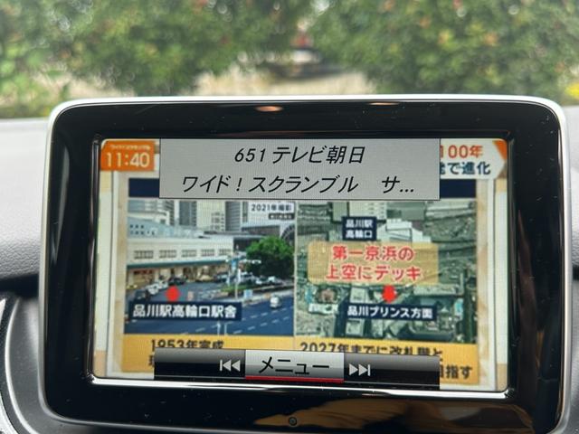 Bクラス B180 Blue Efficiency Sport(12枚目)