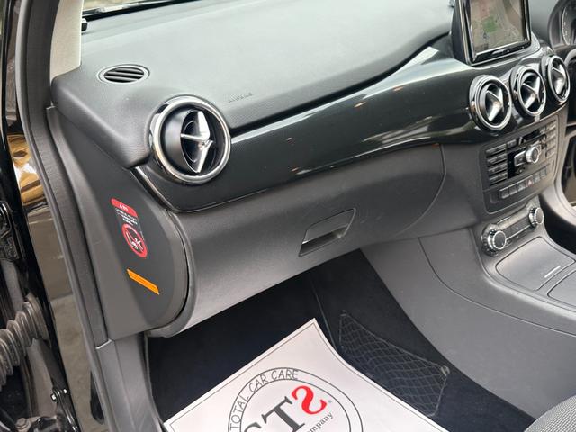 Bクラス B180 Blue Efficiency Sport(31枚目)