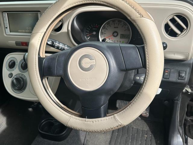 ミラココア Cocoa X Special(9枚目)