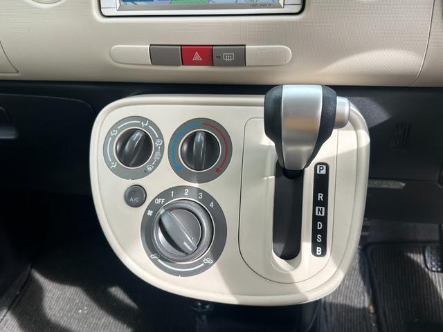 ミラココア Cocoa X Special(12枚目)