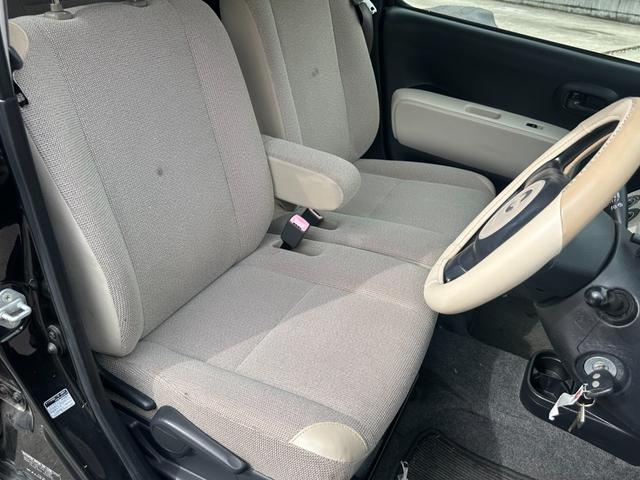 ミラココア Cocoa X Special(14枚目)