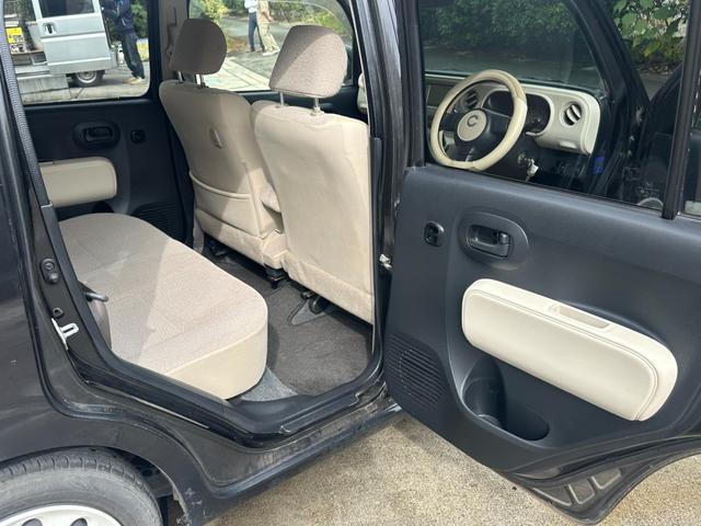 ミラココア Cocoa X Special(17枚目)