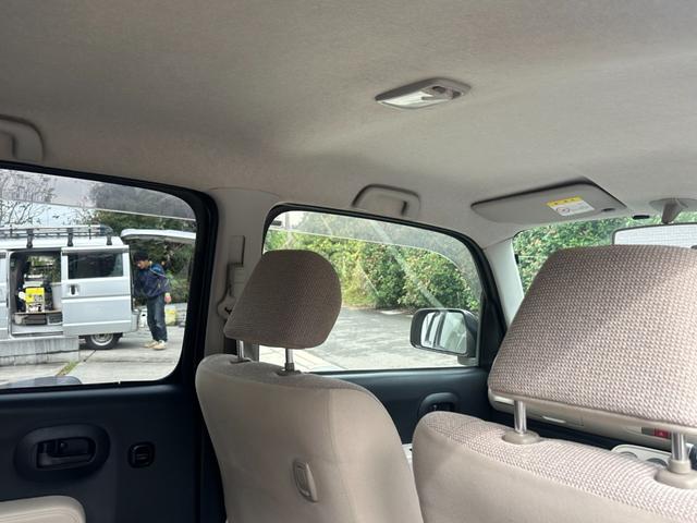 ミラココア Cocoa X Special(22枚目)