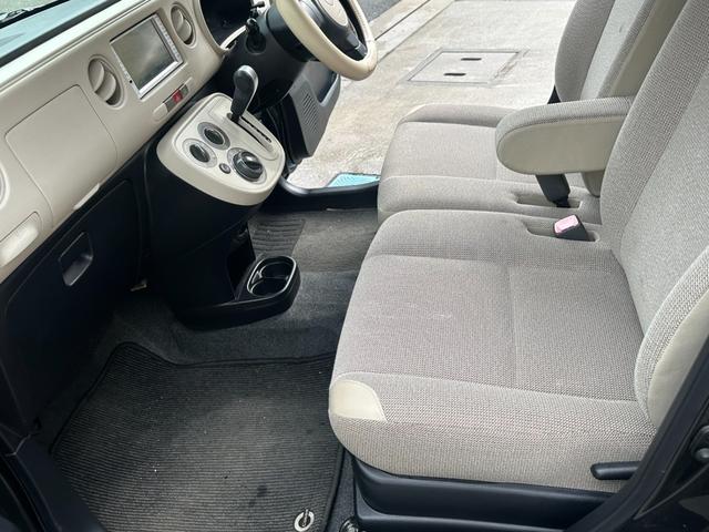 ミラココア Cocoa X Special(26枚目)