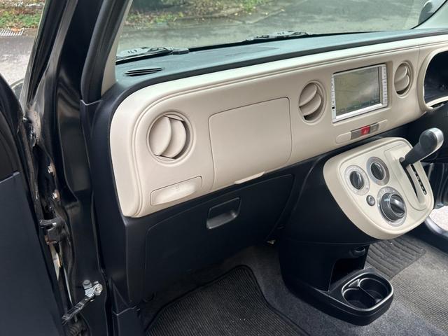 ミラココア Cocoa X Special(27枚目)