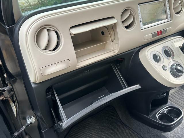 ミラココア Cocoa X Special(28枚目)