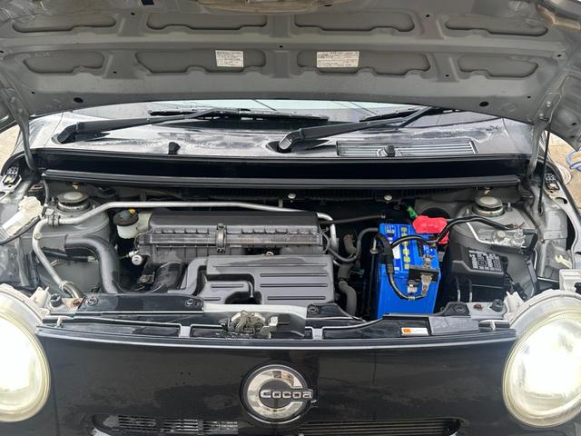 ミラココア Cocoa X Special(48枚目)