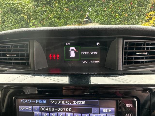 タンク Custom G-T(11枚目)