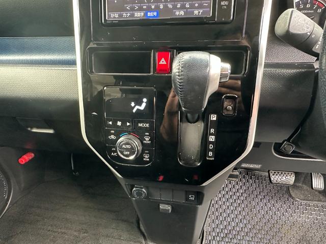 タンク Custom G-T(13枚目)