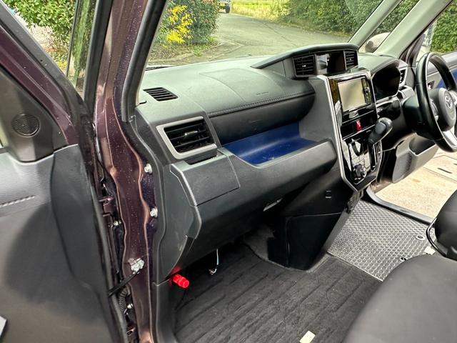 タンク Custom G-T(27枚目)