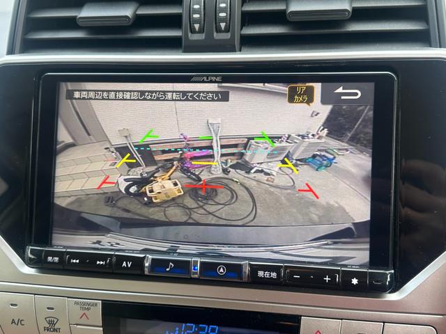 ランドクルーザープラド ＴＸ（13枚目）