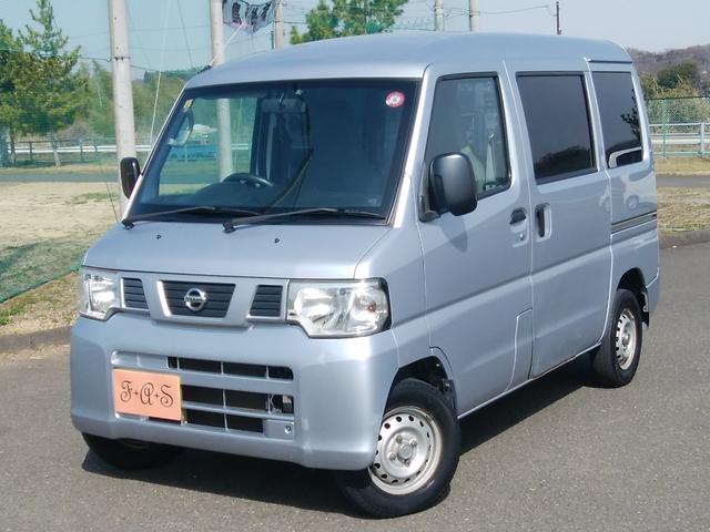 日産 ＮＶ１００クリッパーバン