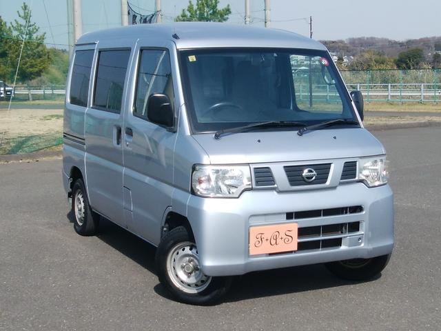 日産 ＮＶ１００クリッパーバン