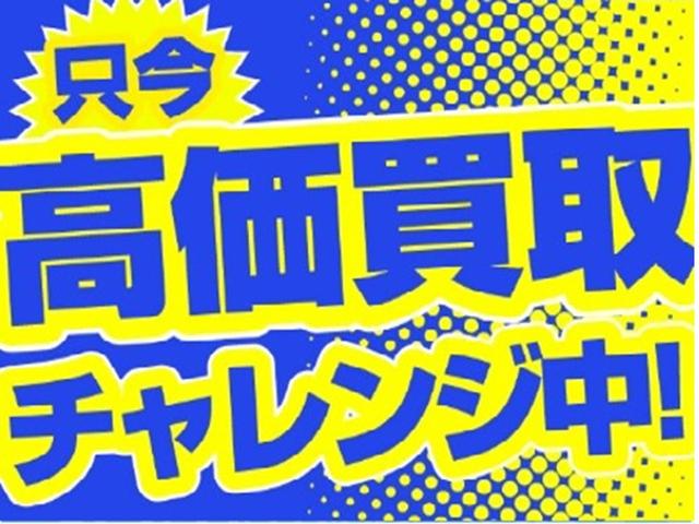 ステラ カスタムＲＳ　タイベル交換済み　ローダウン　社外ナビ地デジ（走行中視聴可能）ドラレコ　ＨＩＤ　キーレス　スペア（3枚目）