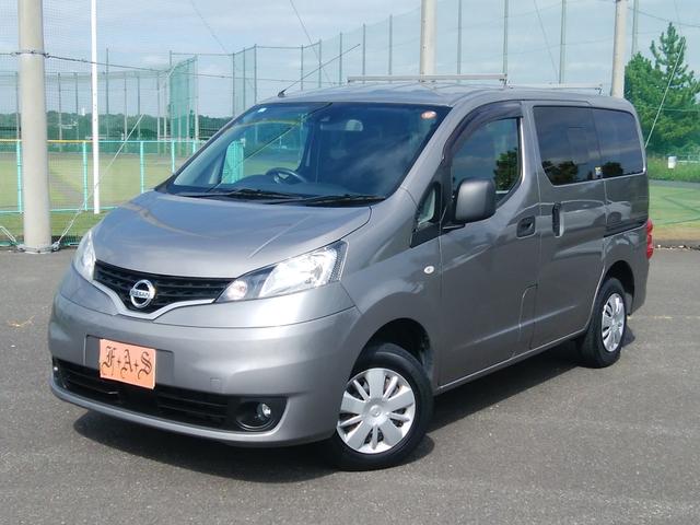 ＮＶ２００バネットバン ＧＸ　エマージェンシーブレーキ　ワンオーナー　記録簿　取説　ディーラー整備　純正ナビ　地デジ（走行中視聴可能）Ｂｌｕｅｔｏｏｔｈ　２．０ＥＴＣ　ドラレコ　レーンアシスト　オートライト　キーレス　スペア（9枚目）