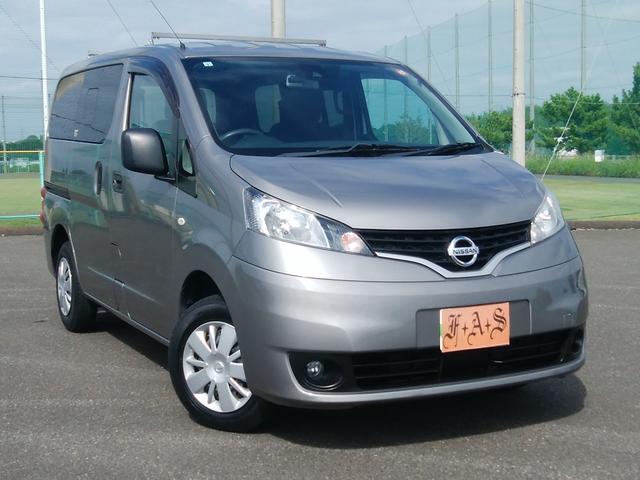 ＮＶ２００バネットバン ＧＸ　エマージェンシーブレーキ　ワンオーナー　記録簿　取説　ディーラー整備　純正ナビ　地デジ（走行中視聴可能）Ｂｌｕｅｔｏｏｔｈ　２．０ＥＴＣ　ドラレコ　レーンアシスト　オートライト　キーレス　スペア（11枚目）