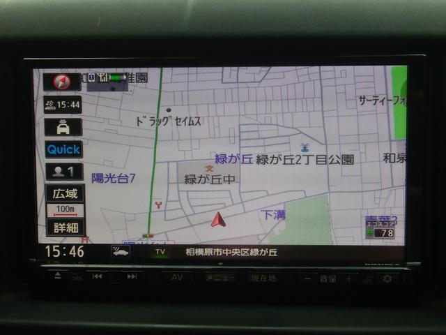 ＮＶ２００バネットバン ＧＸ　エマージェンシーブレーキ　ワンオーナー　記録簿　取説　ディーラー整備　純正ナビ　地デジ（走行中視聴可能）Ｂｌｕｅｔｏｏｔｈ　２．０ＥＴＣ　ドラレコ　レーンアシスト　オートライト　キーレス　スペア（15枚目）