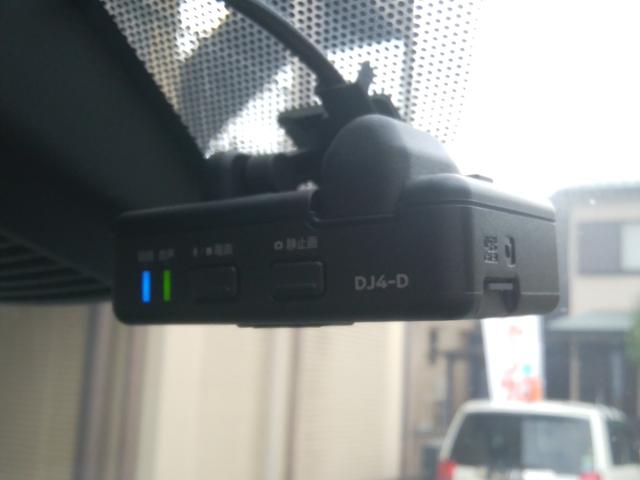 ＮＶ２００バネットバン ＧＸ　エマージェンシーブレーキ　ワンオーナー　記録簿　取説　ディーラー整備　純正ナビ　地デジ（走行中視聴可能）Ｂｌｕｅｔｏｏｔｈ　２．０ＥＴＣ　ドラレコ　レーンアシスト　オートライト　キーレス　スペア（19枚目）